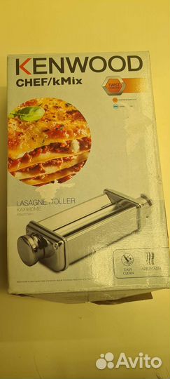 Насадка для кухонной машины Kenwood