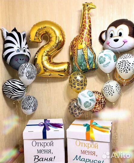 Шары тропики