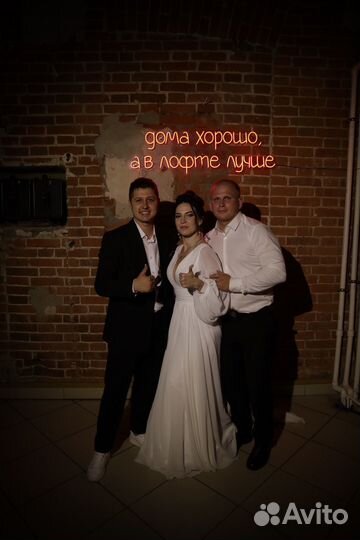 Ведущий тамада на корпоратив свадьбу юбилей