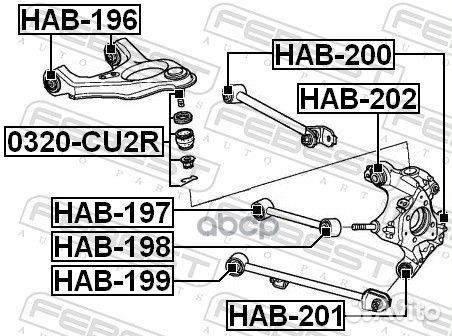 Сайлентблок задней цапфы honda accord CU# 2008