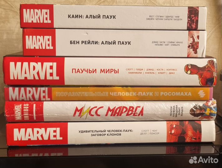Комиксы Marvel