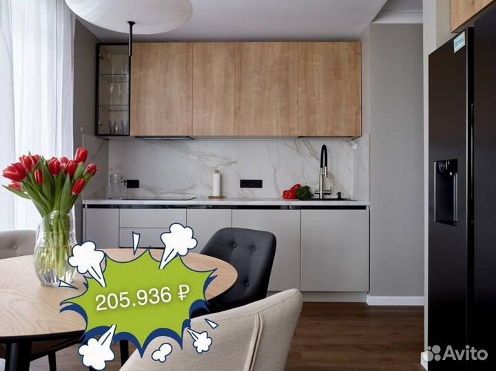 Кухни по индивидуальному заказу