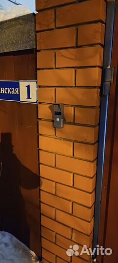 Установка домофона и скуд