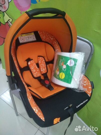 Автолюлька с рождения