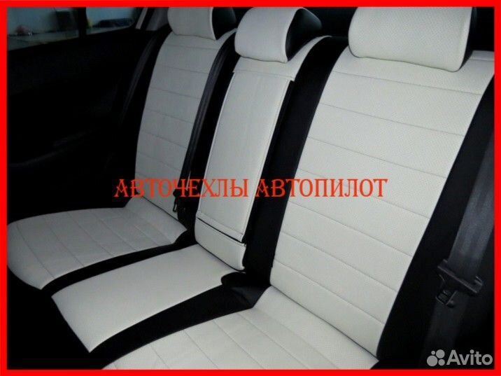 Чехлы Автопилот Kia Cerato 3 из экокожи чёрно-бел