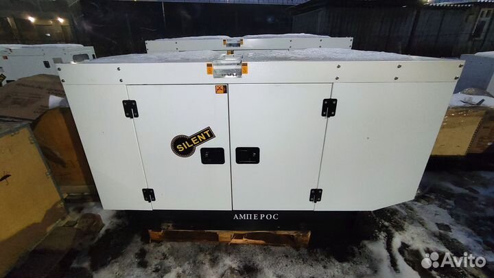 Генератор дизельный электростанция 100 квт кожух