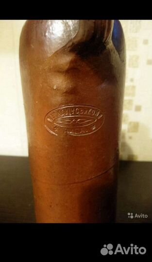 Коллекционная бутылка, 