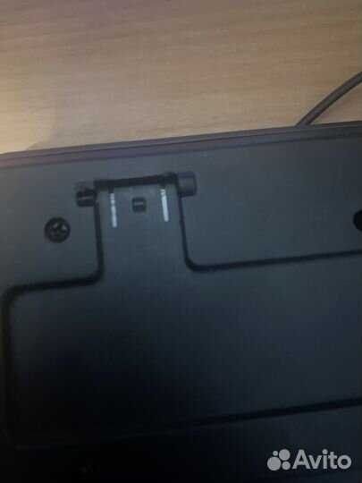 Клавиатура