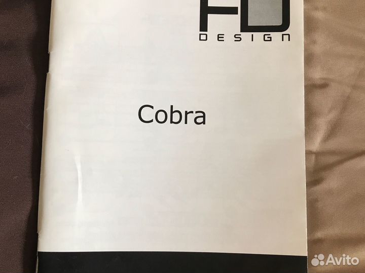 Коляска 2 в 1 Cobra FD