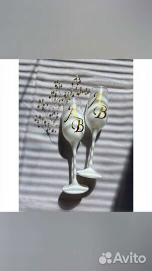 Свадебные бокалы ручной работы