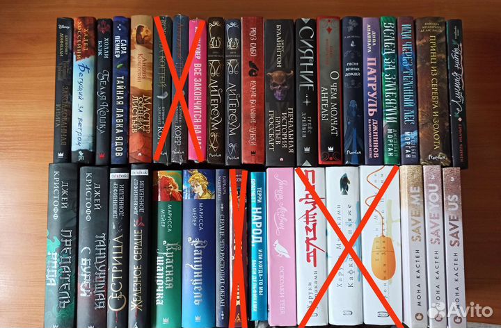 Распродаю разные книги