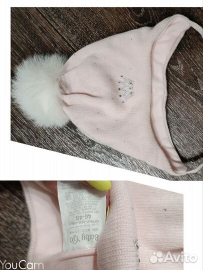 Шапки пакетом для девочки