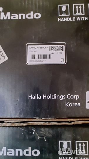 Продаю задние амортизаторы Киа Спектра