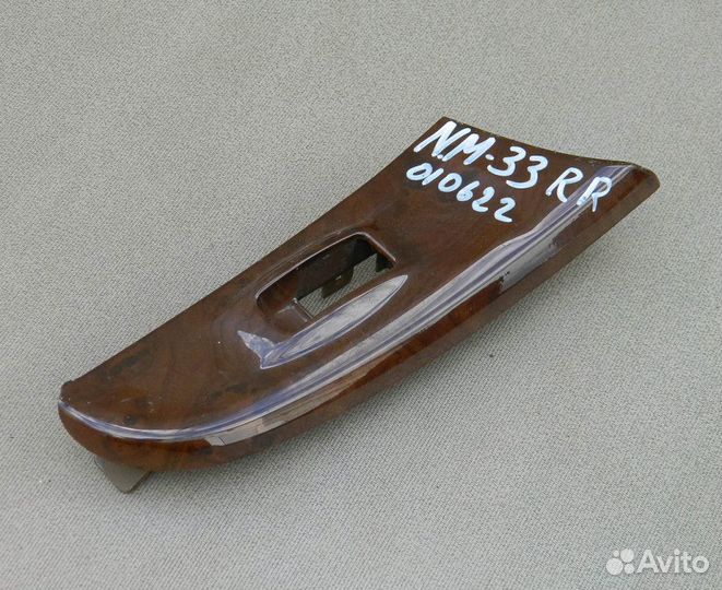 Накладка кнопки стеклоподъемника RR Maxima A33