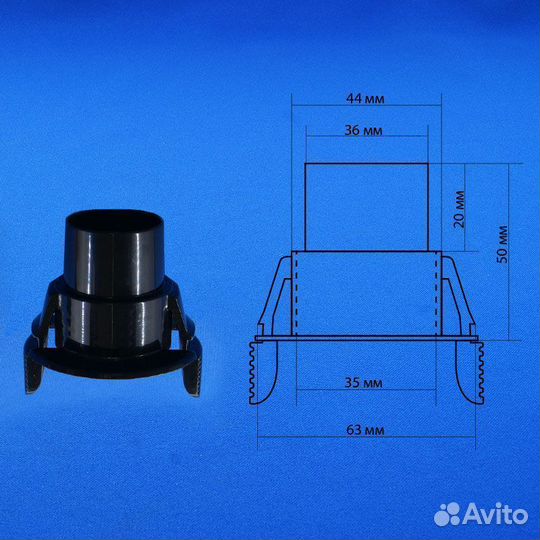 Наконечник Шланга