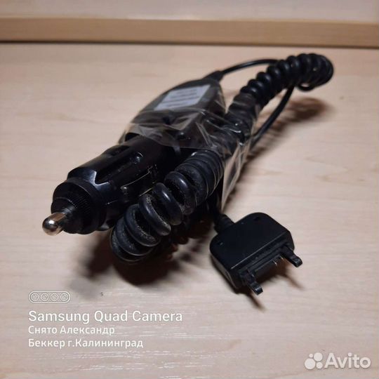 Кабели зарядки для авто