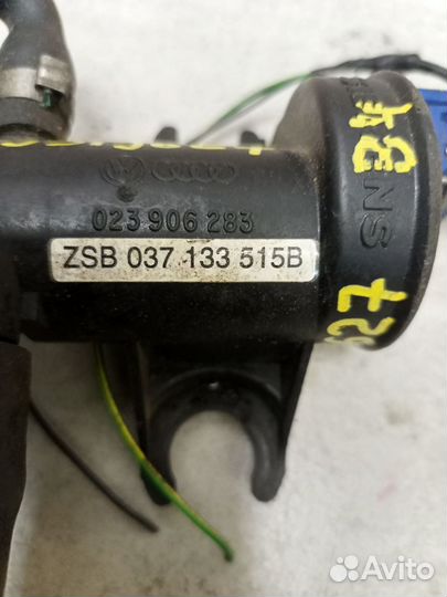 Клапан Фольксваген Bora A4