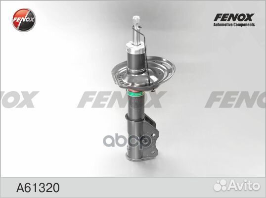 Амортизатор лев перед LADA vesta (GFL ) A61320