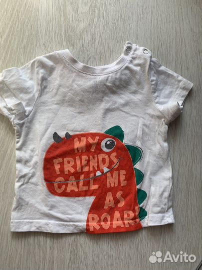 Пакет вещей