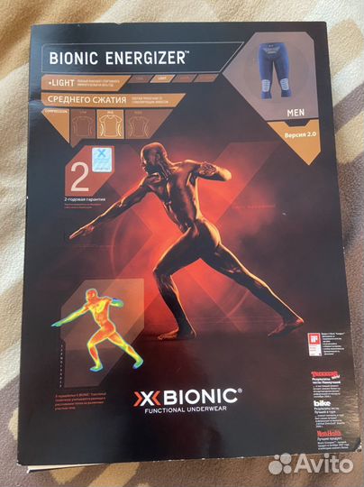 Термобелье мужское