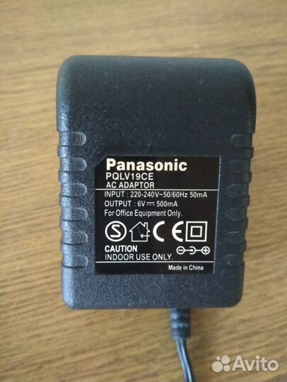 Радиотелефон Panasonic KX-TCD755RU