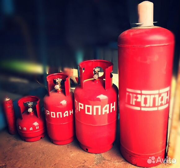 Газ пропан доставка