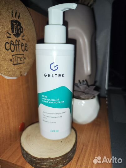 Гельтек Geltek гель очищающий с рна кислотами