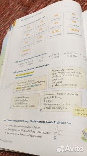 Учебник немецкого языка А1 (1.1) Schritt für Schri