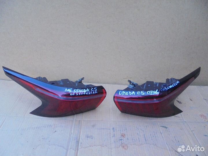 Фонарь задний левый правый в крыло Omoda C5