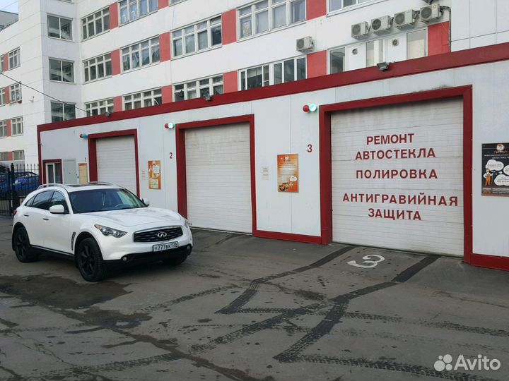 Автомойщик