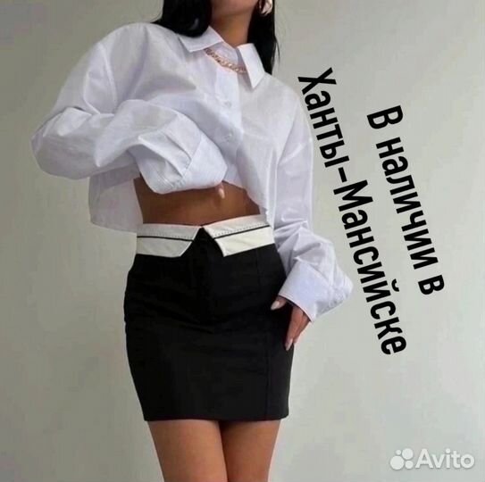 Женская одежда