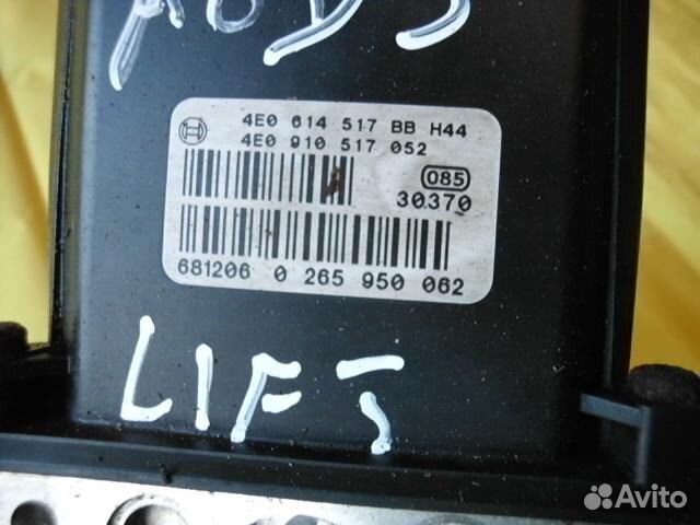 Блок абс для Ауди А8 Audi 4E0614517BE 4e0614517BB