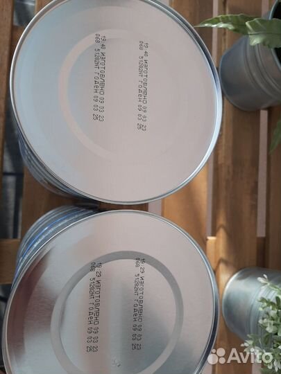 Детская молочная смесь Similac Gold 4