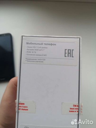 Телефон Huawei Y5 lite