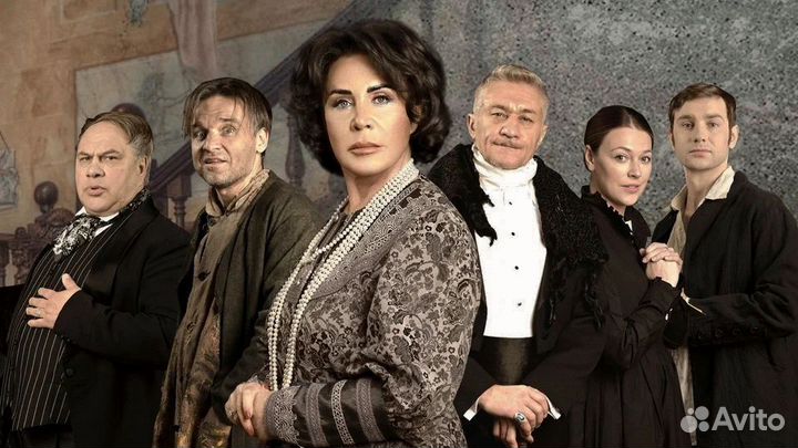 Пригласительные 