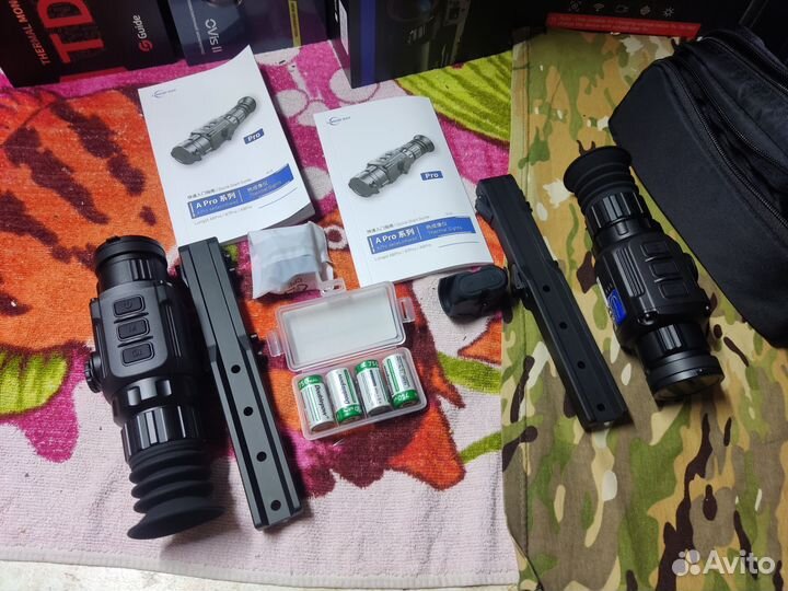 Тепловизионный прицел