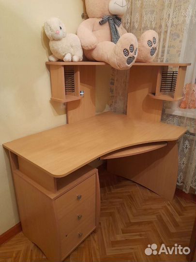 Рабочий стол