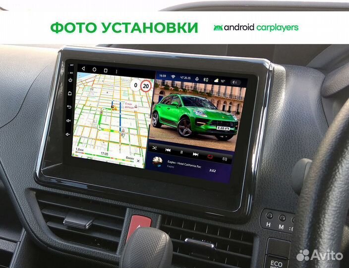 Магнитола 4.64 Toyota Noah; Voxy 2014+