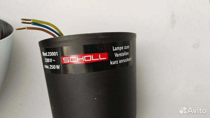 Лампа тепловая подвесная цвета хром Scholl 23001