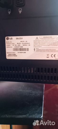 Телевизор LG 26lc51