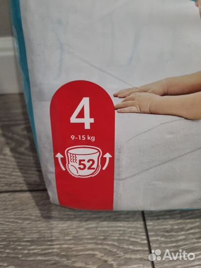 4ка-48шт Подгузники трусики Pampers 9-15кг