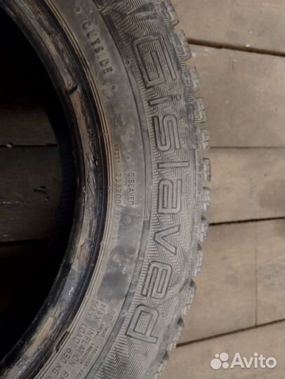 Gislaved Nord Frost 200 185/65 R15