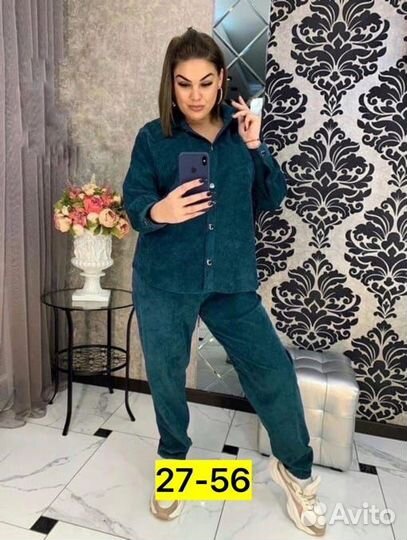 Костюм женский от 46 до 56