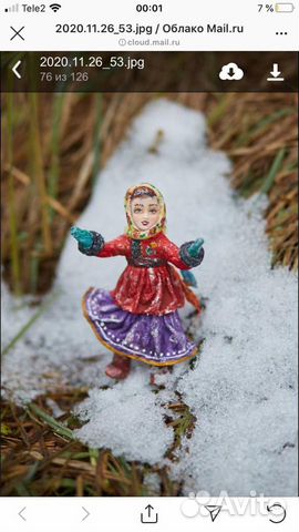 Ватные елочные игрушки