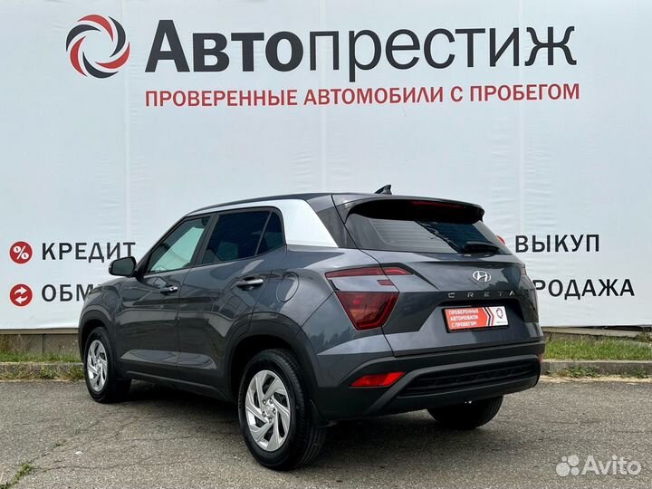 Hyundai Creta 1.6 AT, 2021, 12 000 км