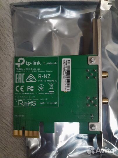Сетевой адаптер Tp link tl-wn881nd