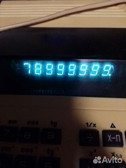Калькулятор электроника СССР