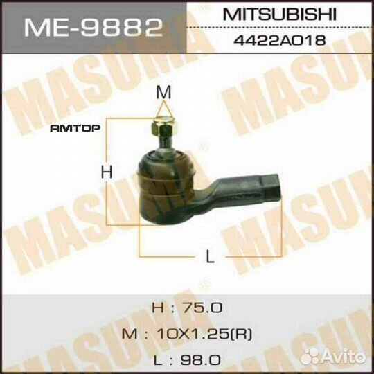 Masuma ME-9882 Наконечник рулевой тяги Masuma ME-9