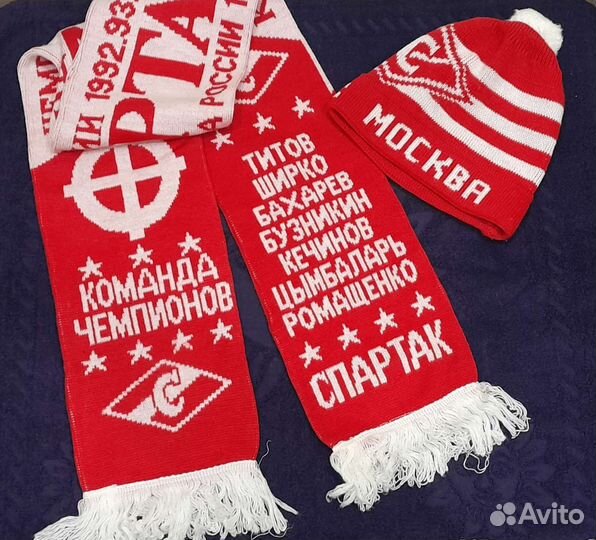 Комплект из шапки и шарф Спартак (коллекционный)