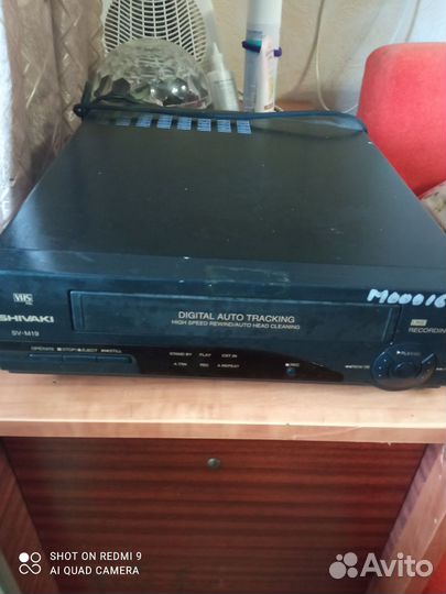 Видеомагнитофон shivaki